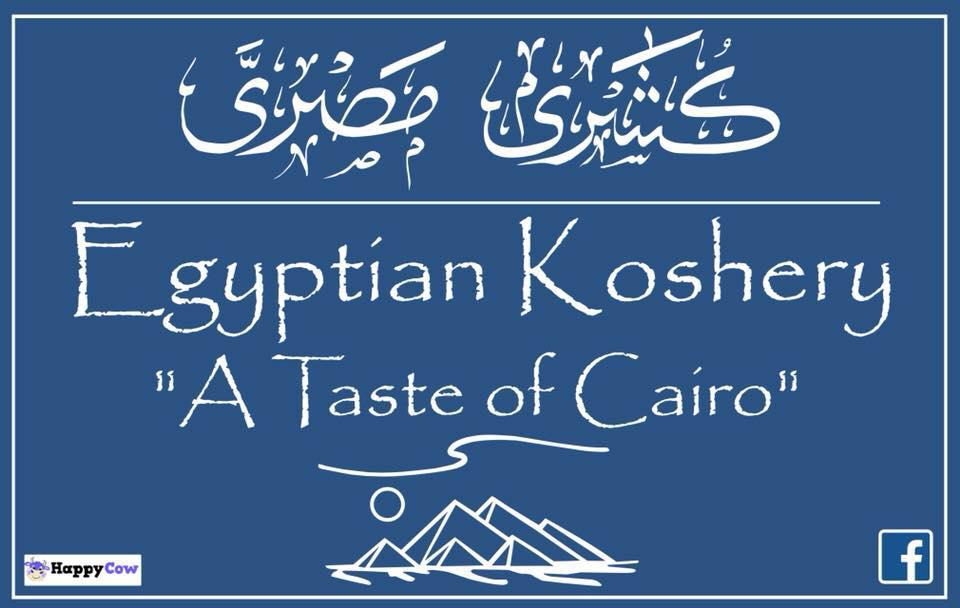 Egyptian Koshery Midland