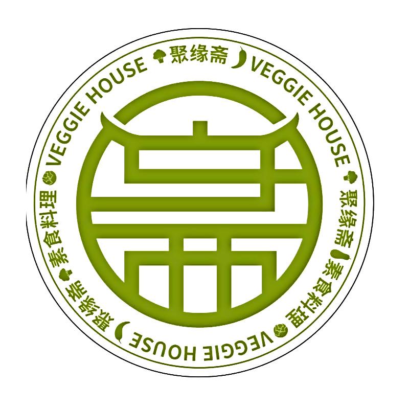 Veggie House Chicago